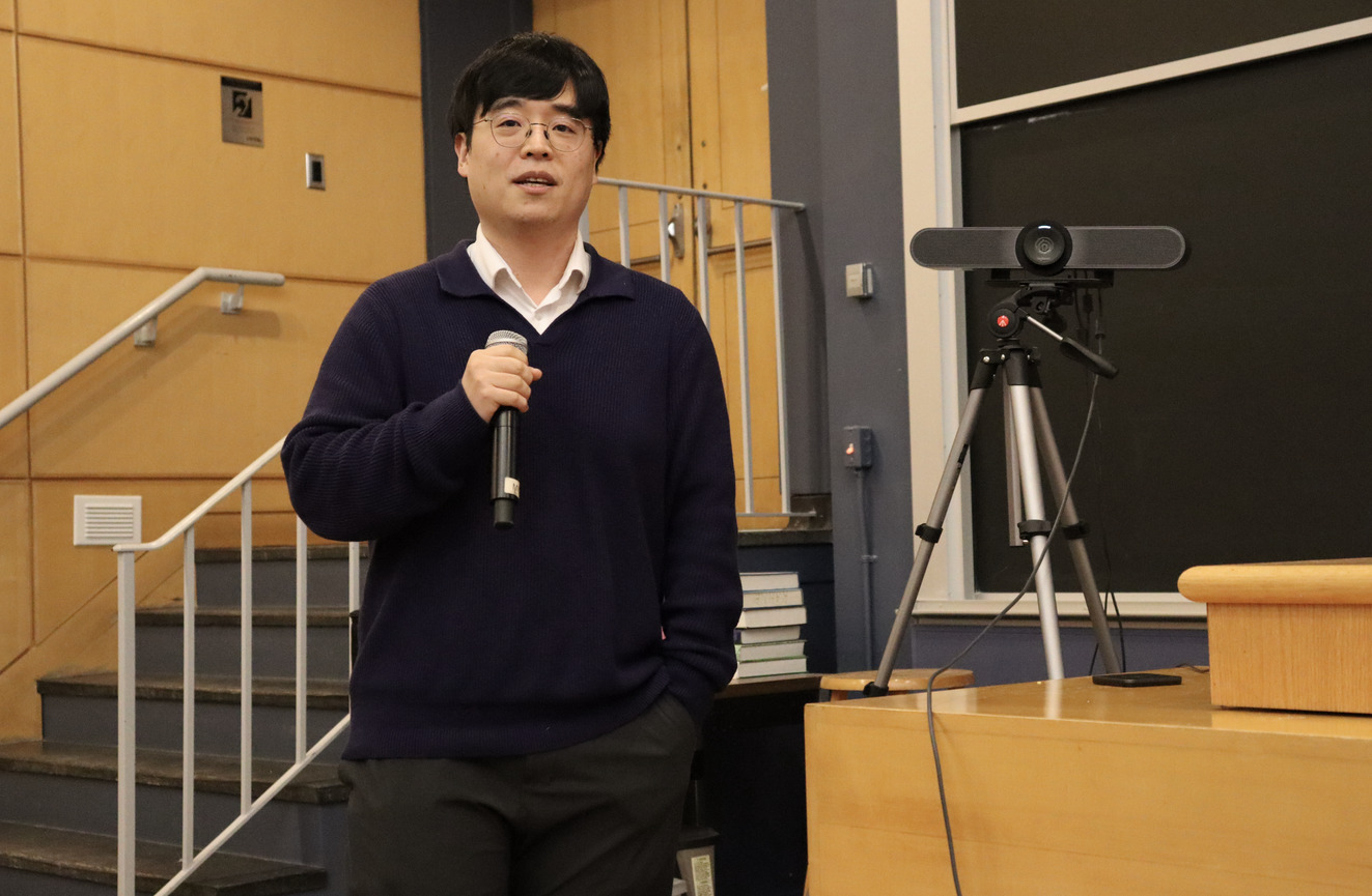 Joonho Lee