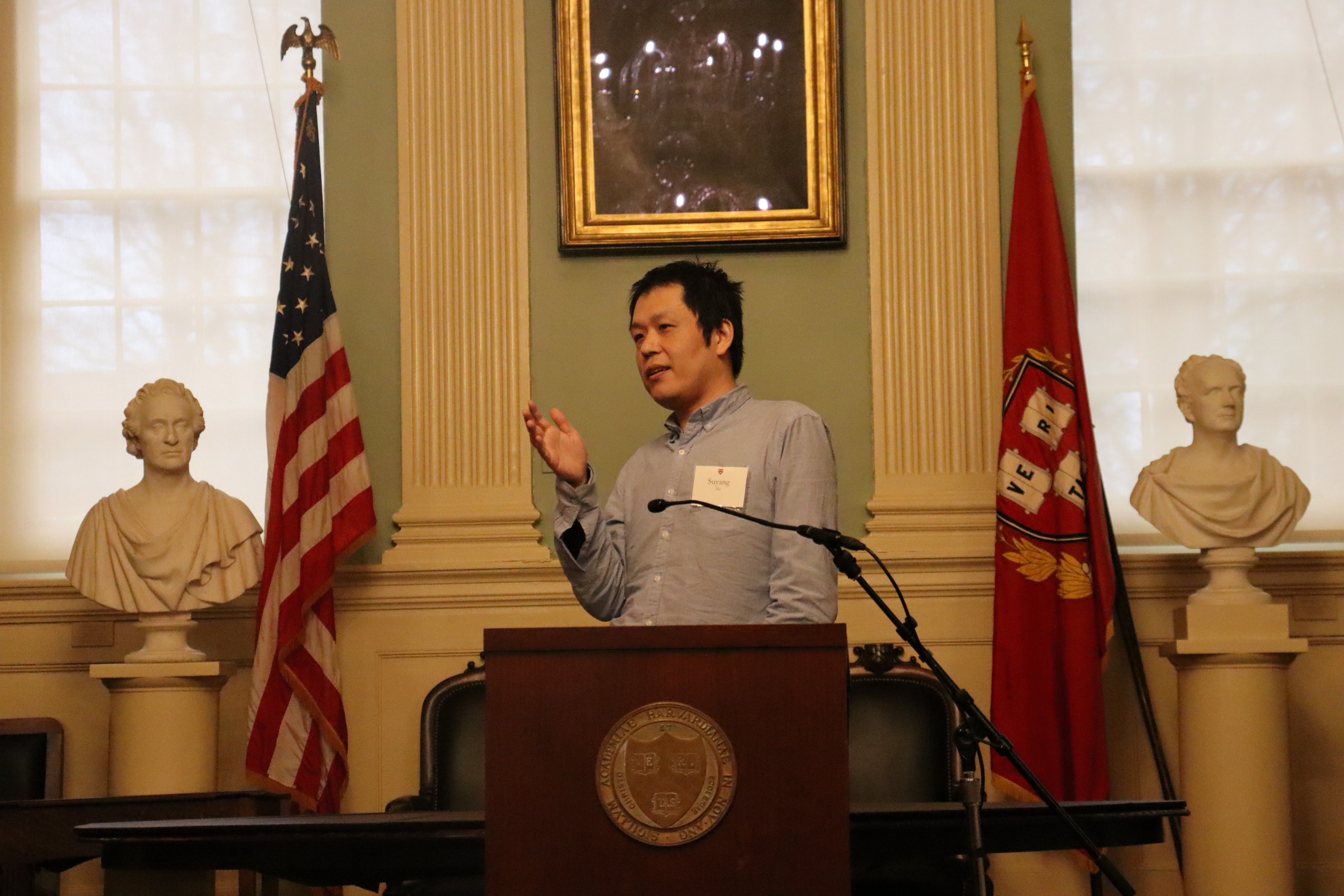 Suyang Xu, Assistant Professor of Chemistry, Faculty of Arts & Sciences, explains the importance of controlling chirality in chemistry.